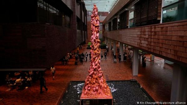 हांगकांग में तियानमेन हत्याकांड का स्मारक हटाया गया