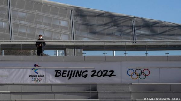 बीजिंग ओलंपिक खेलों में कृत्रिम बर्फ के इस्तेमाल पर चिंताएं