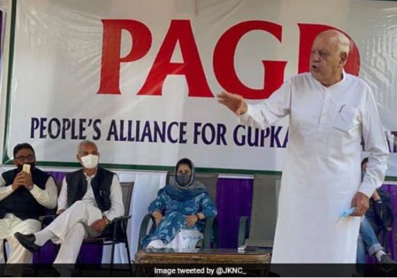 जम्‍मू कश्‍मीर: परिसीमन आयोग के खिलाफ मार्च से पहले ही तीन मुख्‍यमंत्रियों सहित PAGD नेता नजरबंद