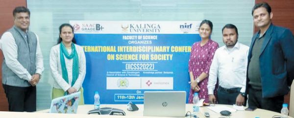 कलिंगा में अंतरराष्ट्रीय संगोष्ठी समाज के लिए विज्ञान का आयोजन