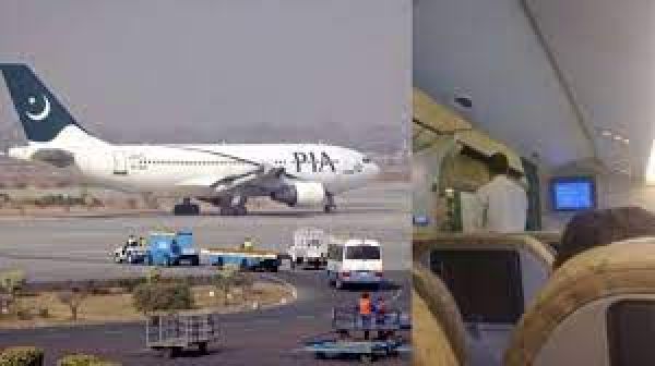 पाकिस्तान: पायलट ने बीच यात्रा फ्लाइट उड़ाने से किया इनकार, कहा- मेरी शिफ्ट खत्म, फिर...
