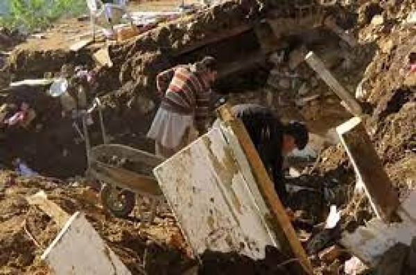अफगानिस्तान में महसूस हुए भूकंप के तगड़े झटके, अबतक 26 लोगों की मौत