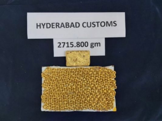 हैदराबाद हवाईअड्डे पर 1.36 करोड़ रुपये का सोना जब्त