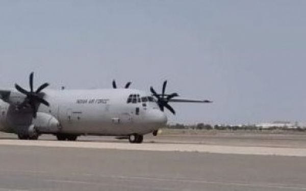 बिहार: वायुसेना के विमान की इमरजेंसी लैंडिंग, दोनों पायलट सुरक्षित