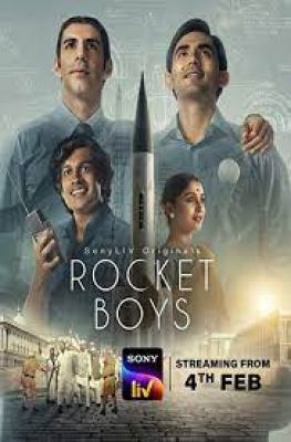 भारत के 2 सबसे सफल व्यक्तियों की कहानी का जश्न मनाती है 'रॉकेट बॉयज'