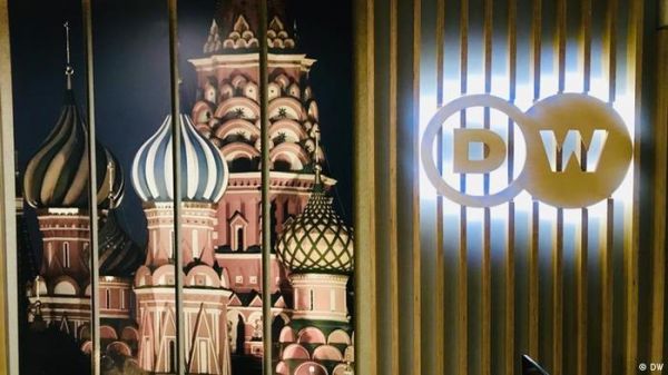 रूस ने डॉयचे वेले का मॉस्को ब्यूरो बंद किया, पत्रकारों के अधिकार छीने