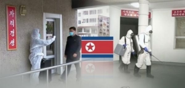 कोवैक्स ने उत्तर कोरिया के लिए आवंटित कोविड वैक्सीन को घटा दिया