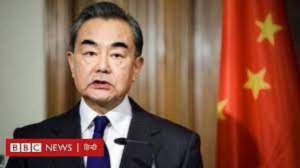 चीनी विदेश मंत्री ने अफ़ग़ानिस्तान दौरे पर किन-किन मुद्दों पर की बात
