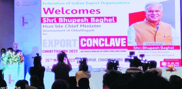 फेडरेशन ऑफ इंडियन एक्सपोर्ट द्वारा निर्यात सम्मेलन आयोजित