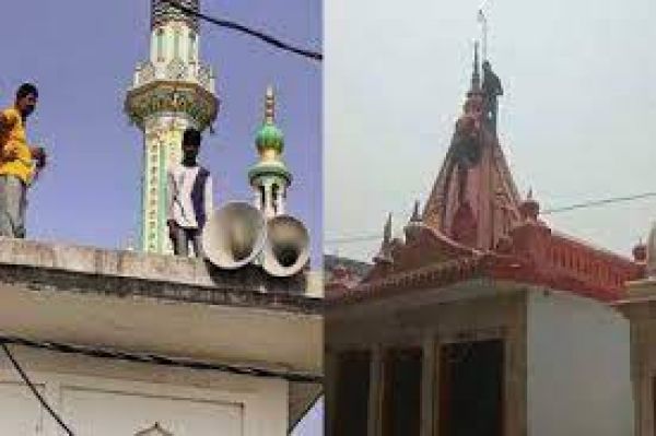 यूपी में अब तक 4,258 लाउडस्पीकर मंदिर-मस्जिद समेत कई धार्मिक स्थलों से हटाए गए, हजारों की आवाज धीमी की गई