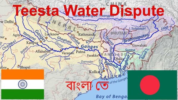भारत और बांग्लादेश के रिश्तों में तीस्ता नदी जल बँटवारे का मुद्दा इतना अहम क्यों