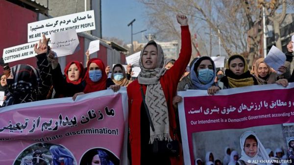 बुर्का बैन से नाराज और डरी हुईं अफगान महिलाएं