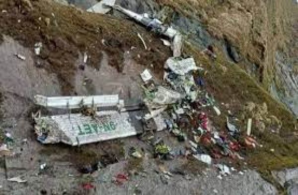 नेपाल में विमान दुर्घटना में एक ही परिवार के चार सदस्यों की मौत