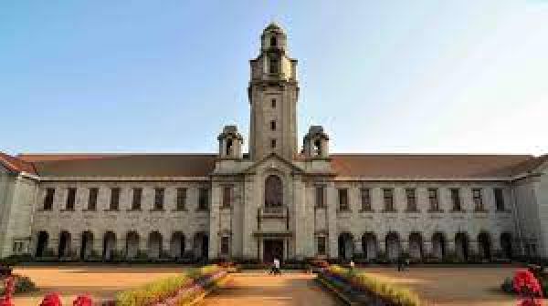 क्यूएस रैंकिंग : आईआईएससी-बेंगलुरु दक्षिण एशिया में सबसे तेजी से उभरता हुआ विश्वविद्यालय