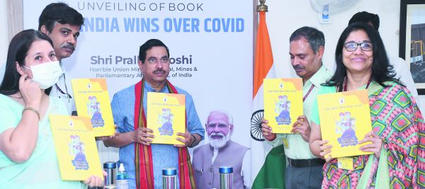 कोल इंडिया ने कोरोना काल में पेश की कोयला उत्पादन एवं राष्ट्र सेवा की मिसाल-प्रहलाद जोशी, केंद्रीय कोयला मंत्री ने कोल इंडिया विन्स ओवर कोविड का किया विमोचन