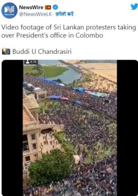 श्रीलंका: प्रधानमंत्री रनिल विक्रमसिंघे इस्तीफ़ा देने के लिए तैयार, प्रदर्शनकारी पीएम आवास में भी दाख़िल हुए