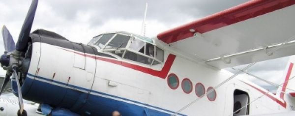 रूस में एएन-2 विमान के दुर्घटनाग्रस्त, 2 की मौत