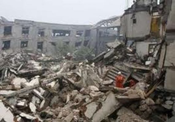 चीन का ग्रेट तांगशान भूकंप