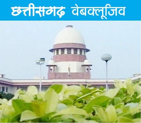 नए भारत में न्याय