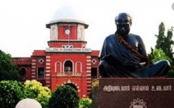 अन्ना विश्वविद्यालय में अब इंजीनियरिंग छात्रों के लिए तमिल संस्कृति जानना अनिवार्य