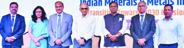 एनएमडीसी-फिक्की द्वारा भारतीय खनिज और धातु उद्योग पर अंतरराष्ट्रीय सम्मेलन