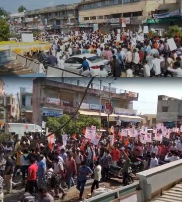 गुजरात में हिंदू परिवार के सदस्यों के जबरन धर्म परिवर्तन के खिलाफ विरोध प्रदर्शन