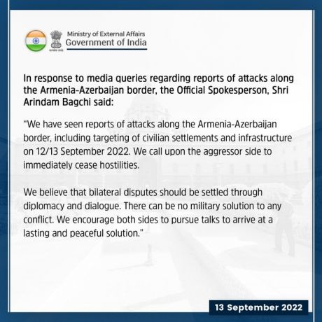 भारत ने की अर्मेनिया- अज़रबैजान की सीमा पर जारी भीषण संघर्ष को रोकने की अपील