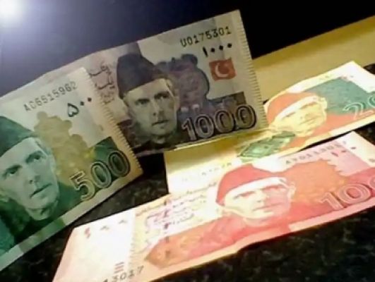 अमेरिकी डॉलर के मुकाबले पाकिस्तानी रुपये में गिरावट जारी