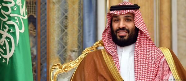 सऊदी अरब: मोहम्मद बिन सलमान बने प्रधानमंत्री