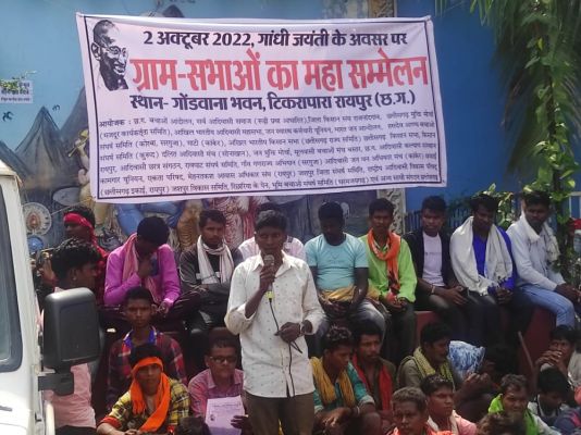 बेरहबेड़ा, कचेपाल, मोंहदी, गरपा में पुलिस कैंप के विरोध में राजधानी में रैली