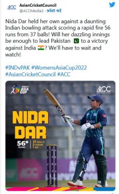 एशिया कप में पाकिस्तान की महिला टीम ने भारत को दिया 138 रनों का लक्ष्य