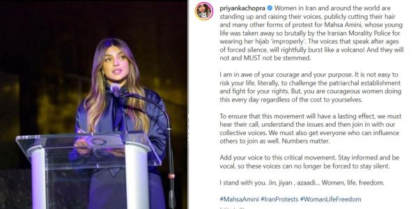  प्रियंका ने प्रदर्शनकारी ईरानी महिलाओं का समर्थन किया