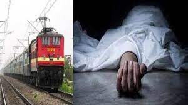 सुलतानपुर में ट्रेन की चपेट में आने से पिता-पुत्र की मौत