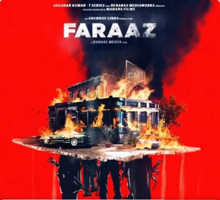 हंसल मेहता की फ़िल्म 'फ़राज़' पर रोक लगाने से दिल्ली हाई कोर्ट ने किया इनकार