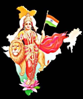 ‘भारतमाता’ जवाहरलाल नेहरू की नजर में