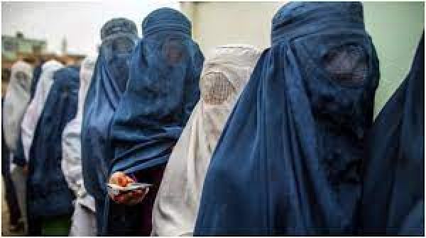 अफगानिस्तान में महिलाओं के जिम जाने पर प्रतिबंध: अधिकारी