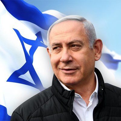 इजराइल के राष्ट्रपति हर्जोग ने बेंजामिन नेतन्याहू को नयी सरकार बनाने के लिए आमंत्रित किया