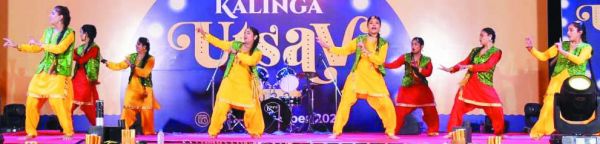 कलिंगा विवि के वार्षिकोत्सव में रंगारंग कार्यक्रम