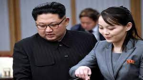 किम की बहन ने दक्षिण कोरियाई राष्ट्रपति के खिलाफ आपत्तिजनक टिप्पणी की