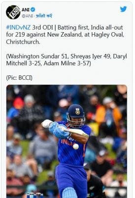 भारत 219 रनों पर सिमटा, न्यूज़ीलैंड के गेंदबाज़ों के आगे 50 ओवर भी नहीं खेली टीम