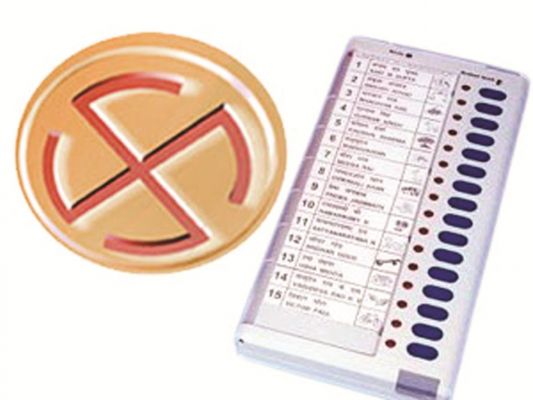 भानुप्रतापपुर में कल मतदान, दोनों दलों के नेताओं का कांकेर में डेरा