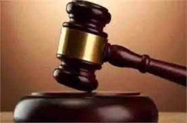 कर्नाटक: अदालत ने रिश्वत लेने के मामले में अधिकारी को चार साल कैद की सजा सुनाई