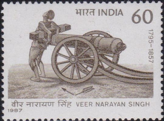 कनक तिवारी लिखते हैं- वीर नारायण सिंह : आज शहादत दिवस