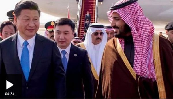 चीन और सऊदी अरब की बढ़ती क़रीबी के मायने