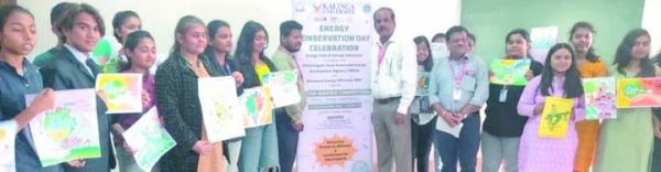 कलिंगा विवि में ऊर्जा संरक्षण दिवस