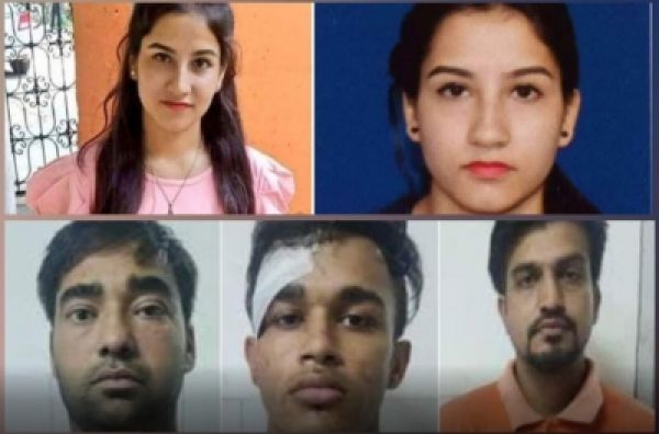 अंकिता हत्याकांड: आरोपियों के नार्को टेस्ट को लेकर अगली सुनवाई 3 जनवरी को