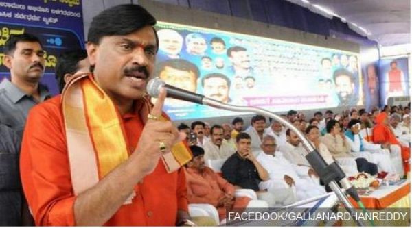 कर्नाटक के पूर्व मंत्री और माइनिंग बिजनेसमैन जर्नादन रेड्डी का नई पार्टी बनाने का एलान