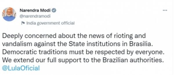 पीएम मोदी ने ब्राजील दंगों पर जताई चिंता