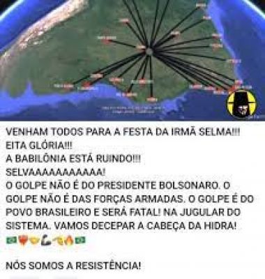 वो कोड जिनके ज़रिए 50 लाख लोगों को ब्राज़ील की संसद पर हमले के लिए बुलाया गया