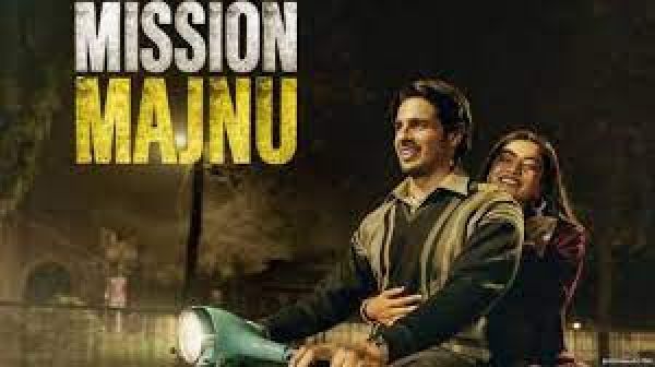 मिशन मजनू: पाकिस्तानी क्यों कस रहे हैं इस भारतीय फ़िल्म के ट्रेलर पर फब्तियां